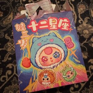 Baby Three 12 Constellations Zodiac Pendant Leo Lion